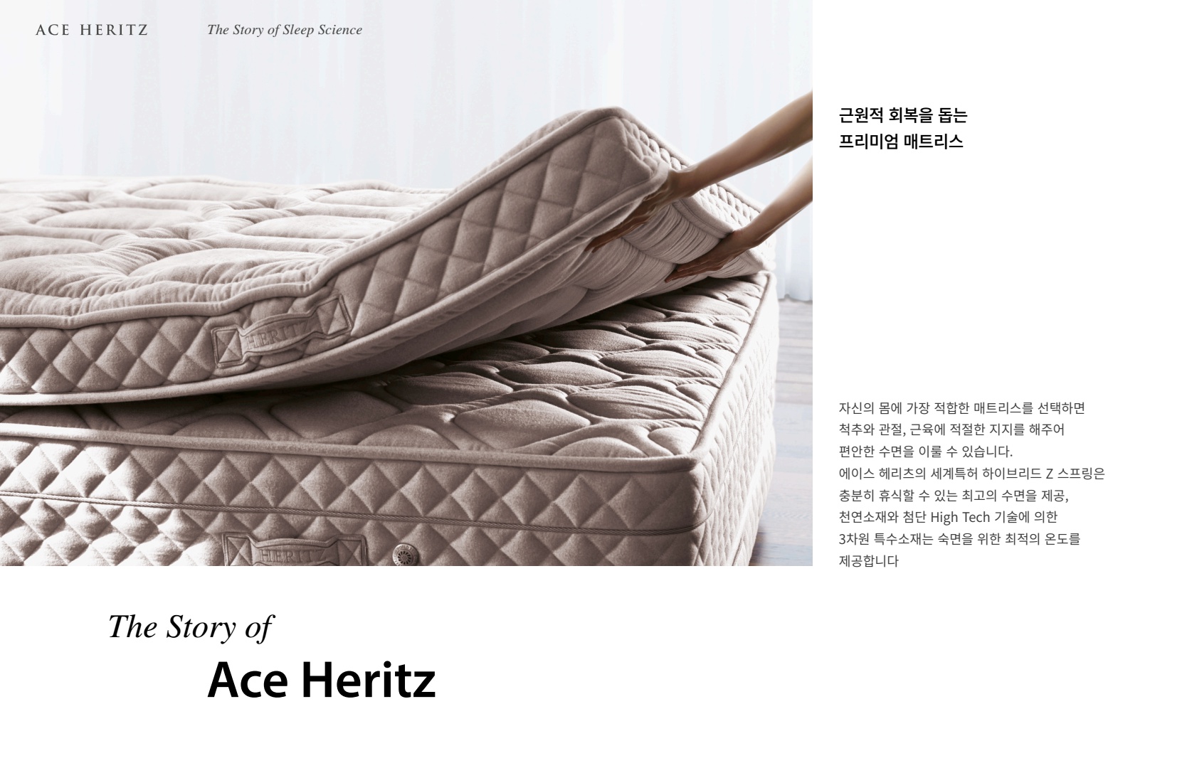 페이지